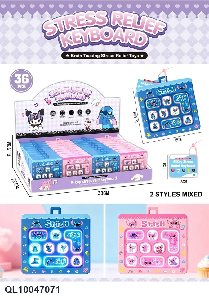 9-Key 9-Light Decompression Keyboard Display Box wholesale from Qili Toys