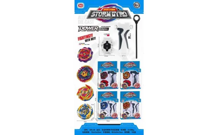 Alloy Battle Beyblade Four Mixed Packs Window Box wholesale from Qili Toys