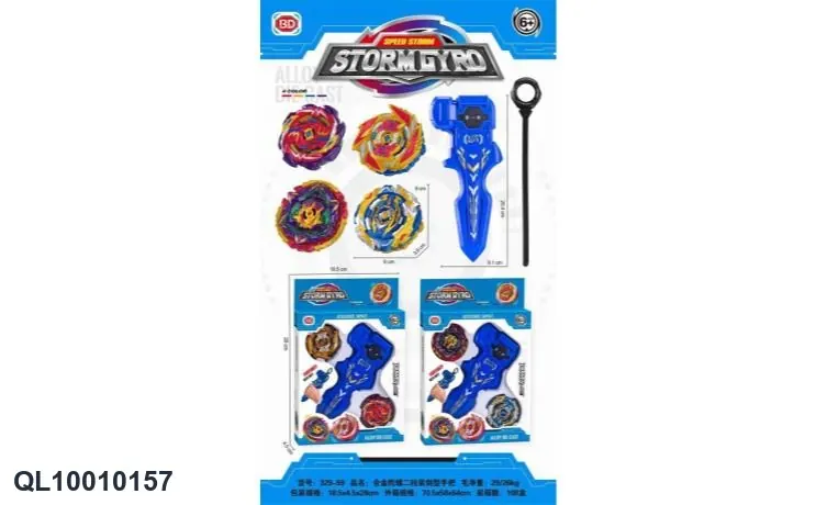Alloy Battle Spinning Top Mixed Type 2 Window Box wholesale from Qili Toys