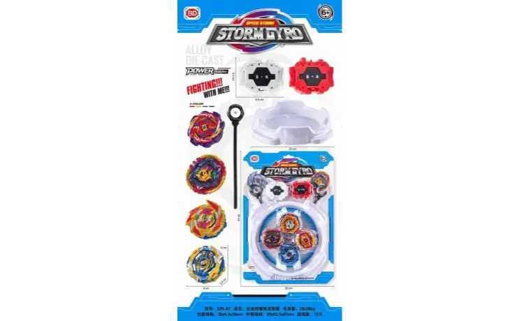 Alloy Combat Beyblade Blister Board wholesale from Qili Toys