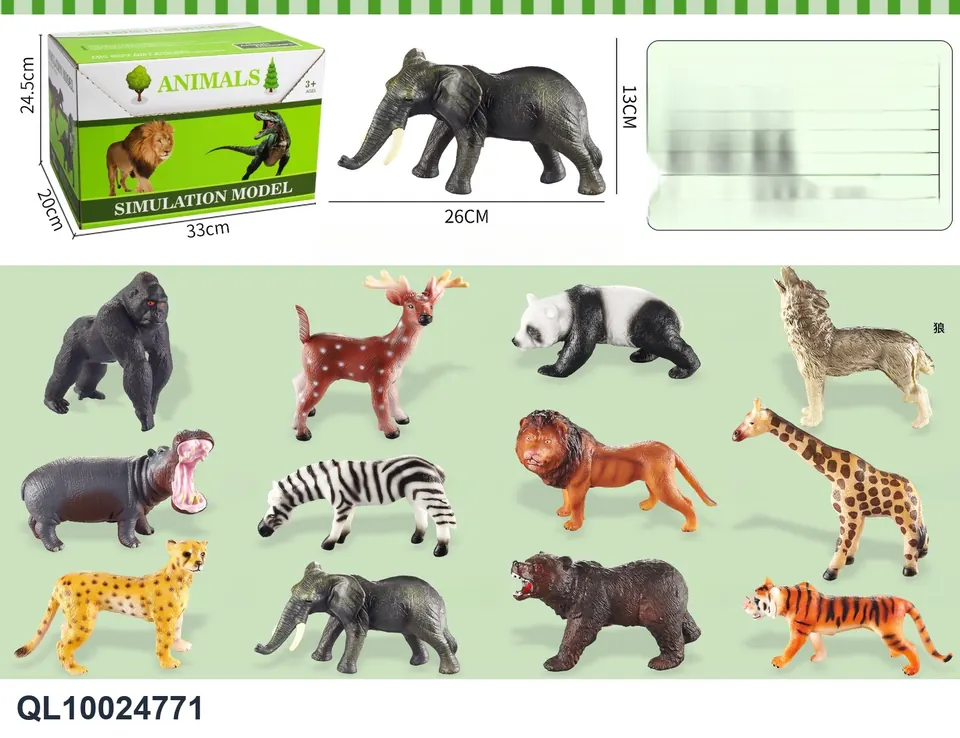 Animal Model (vinyl) Display Box wholesale from Qili Toys