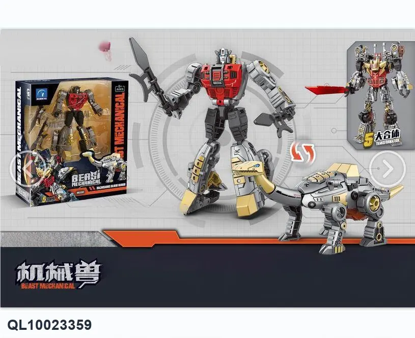 Brachiosaurus, Heavy-Load Warrior Figure Window Box wholesale from Qili Toys