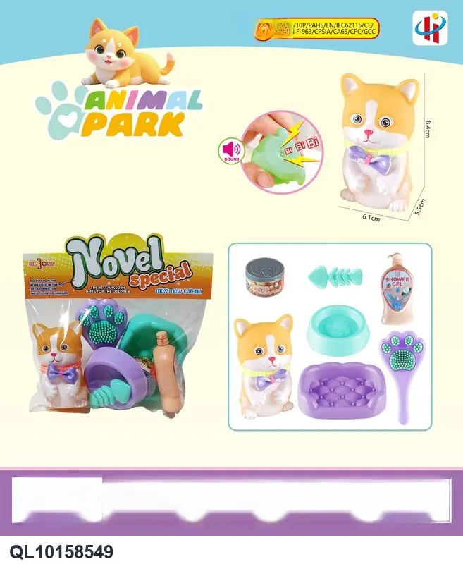 Cat-Themed Bath Toys, "BB Squeak" Vinyl Toy, For The Bathroom. PVC Header Bag wholesale from Qili Toys