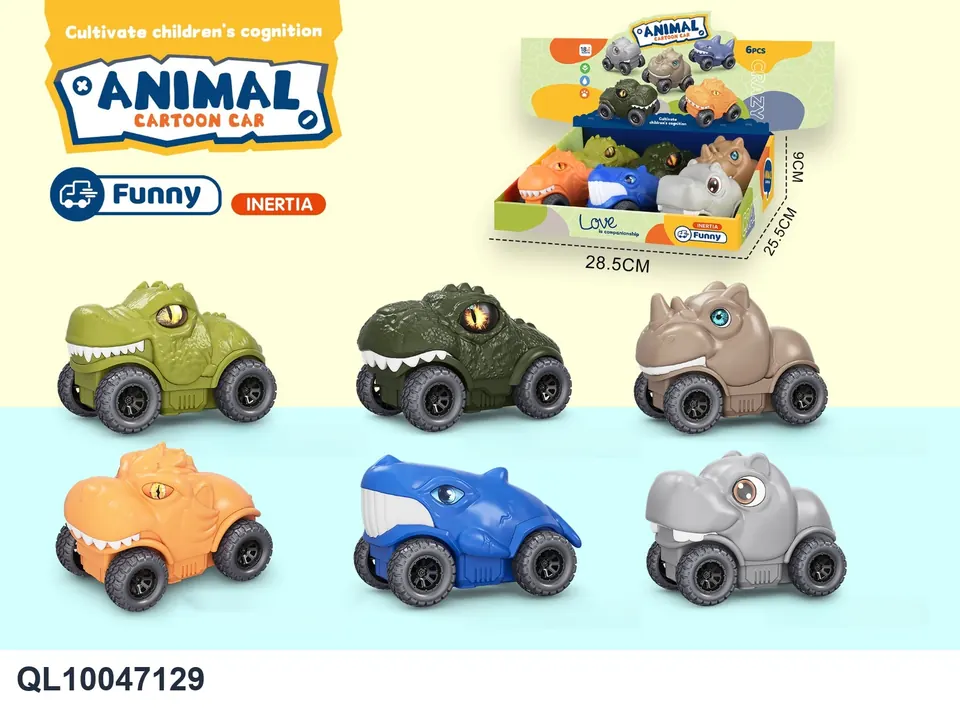 Crocodile + Dinosaur + Hippopotamus + Lion + Whale + Rhino Display Box wholesale from Qili Toys