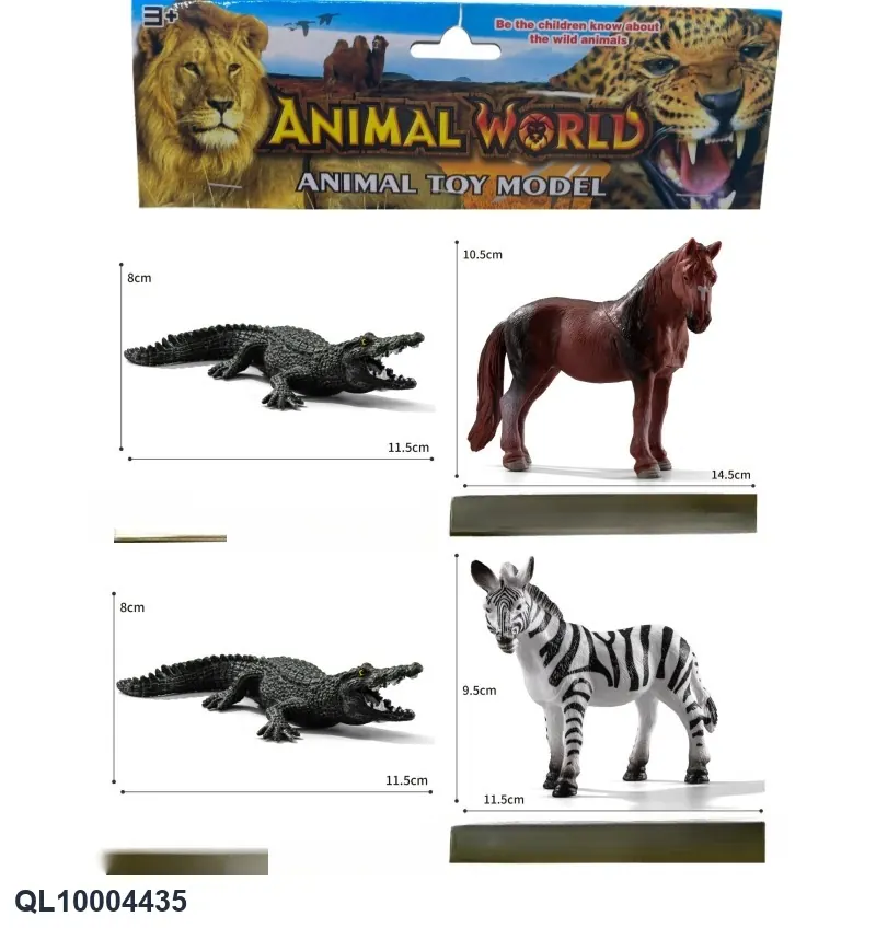 Crocodile, Crocodile, Wild Horse And Zebra Toy Set PVC Header Bag wholesale from Qili Toys