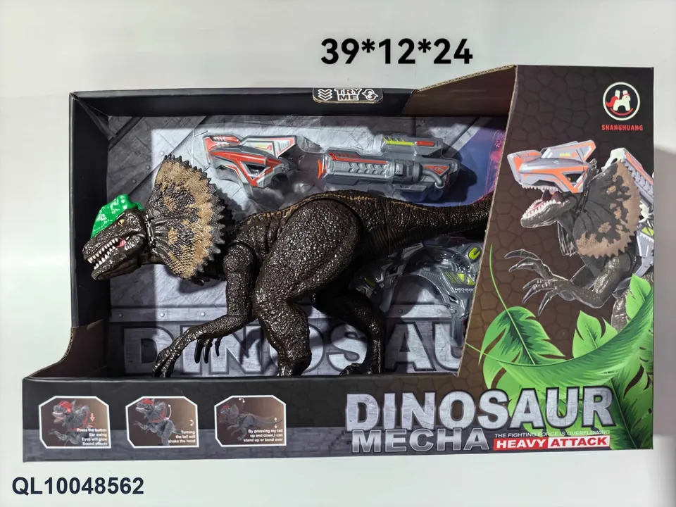 DIY Display Box wholesale from Qili Toys