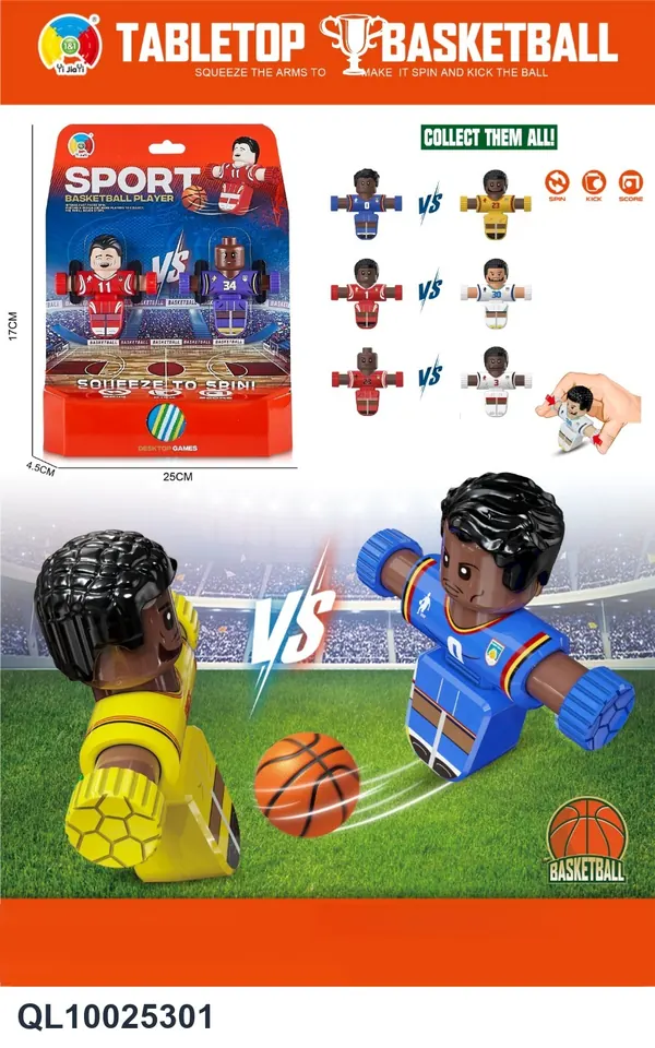 <Desktop Game Decompression Basketball Series> 2 Players With 1 Ball Card Head Packaging 4 Mixed Packages Tie Board wholesale from Qili Toys