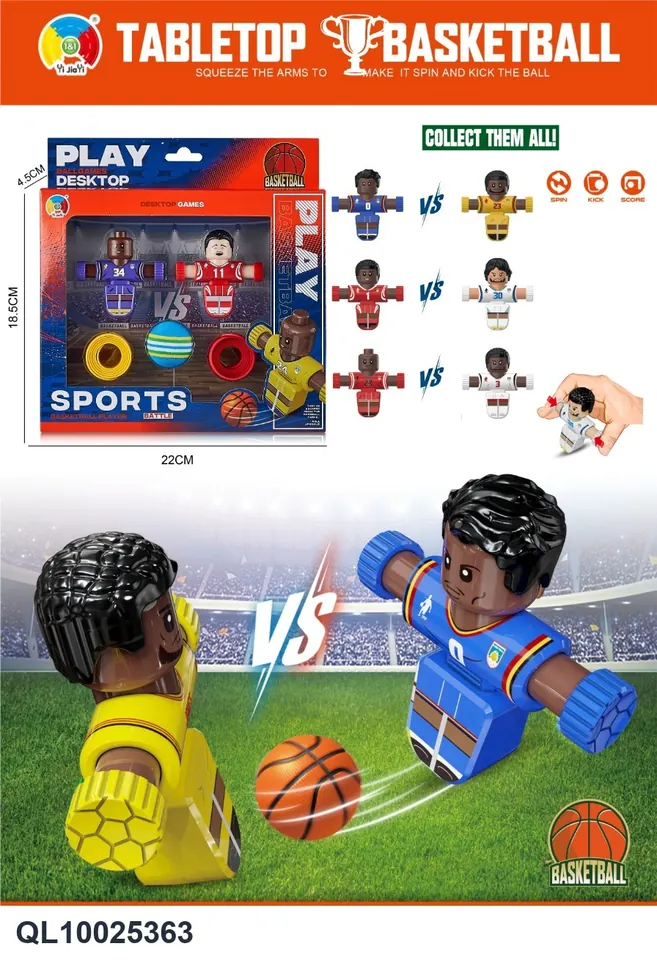 <Desktop Game Decompression Basketball Series> 2 Players With 1 Ball In Window Box Packaging, 4 Types Mixed Window Box wholesale from Qili Toys