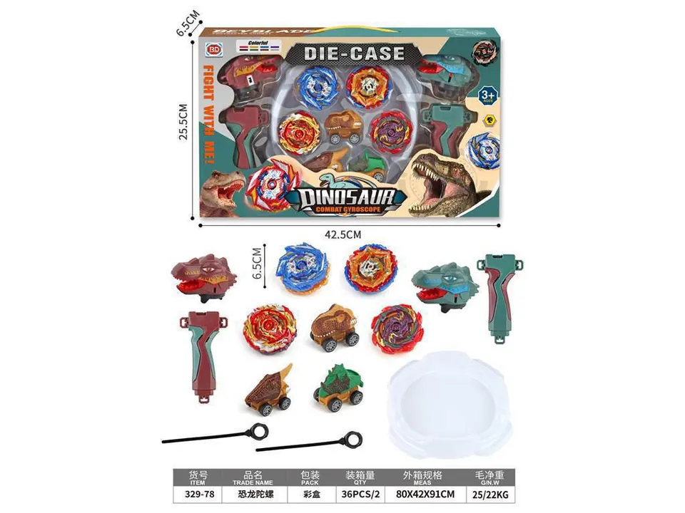 Dinosaur Gyro Window Box wholesale from Qili Toys