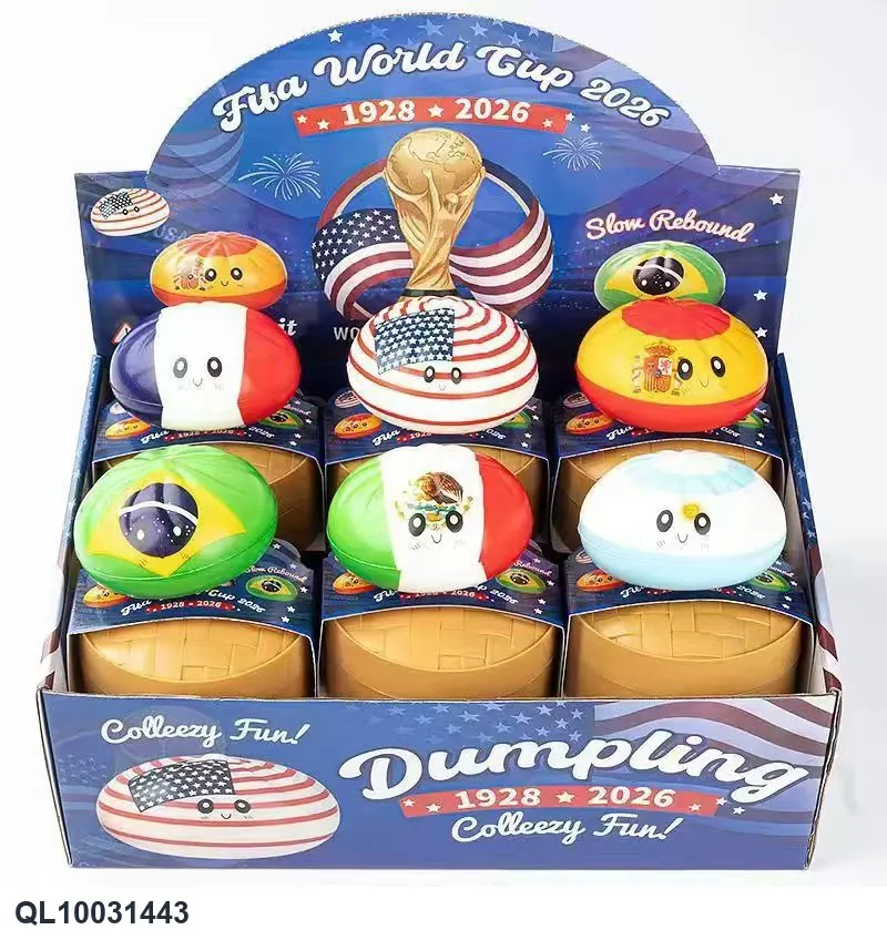Display Box Football World Cup Anniversary Commemorative Irregular Background PU Slow-Rebound Bouncy Ball Set (multiple colors and styles randomly), 12 Pieces Per Set, Individual Price. Display Box wholesale from Qili Toys