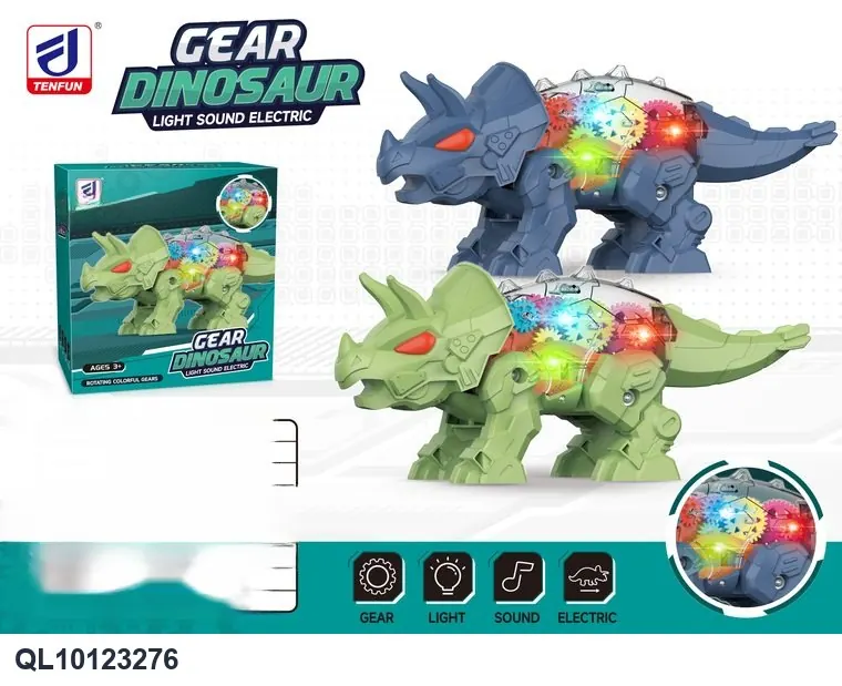 Electric Gear Dinosaur Color Box wholesale from Qili Toys