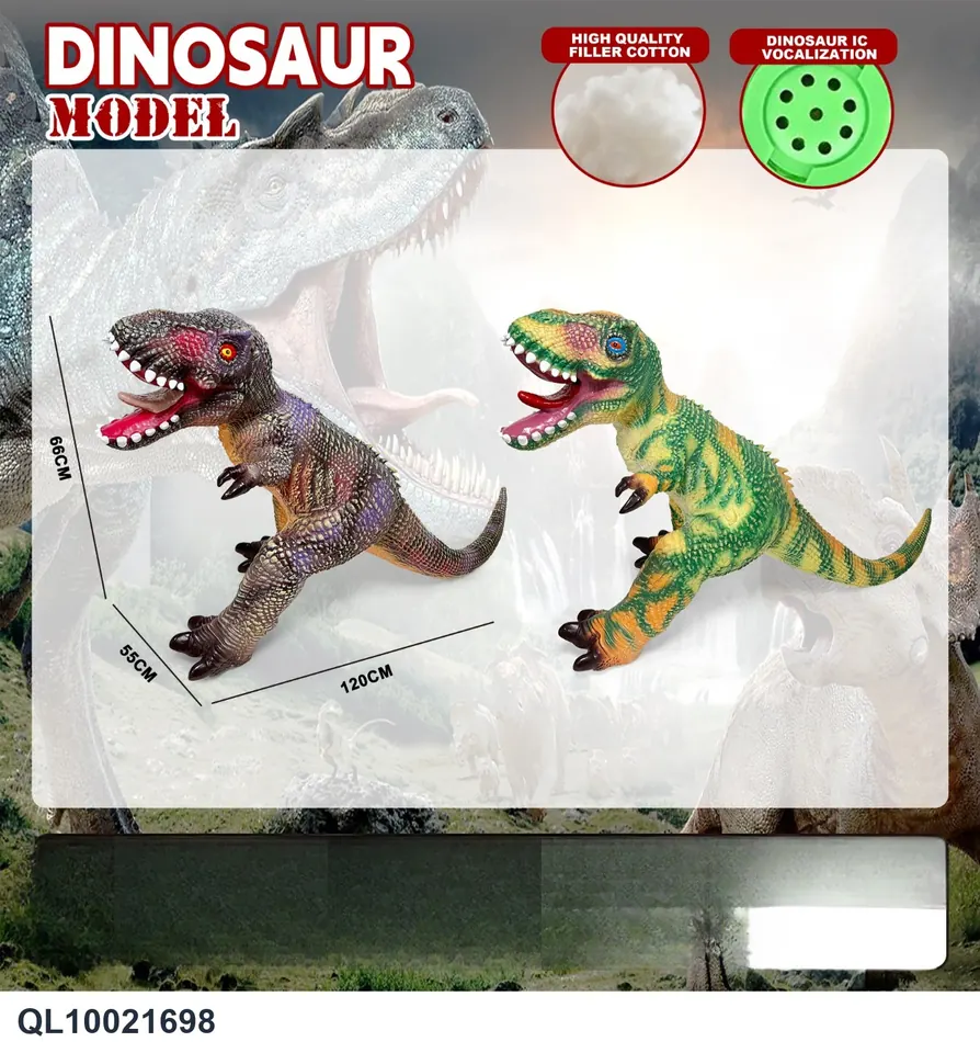 Giant Tyrannosaurus Rex PE Bag+Elevator wholesale from Qili Toys