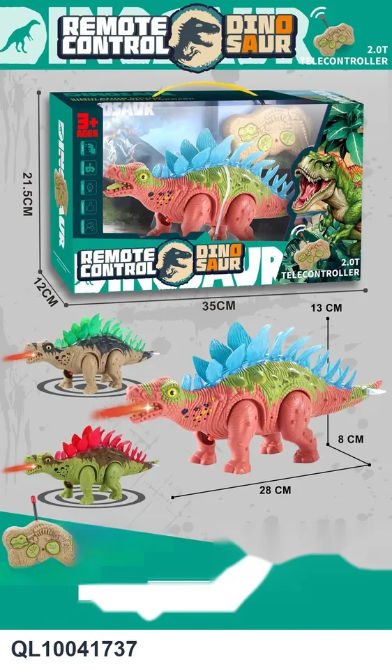 Intelligent Remote Control Mutated Stegosaurus Portable Window Box wholesale from Qili Toys