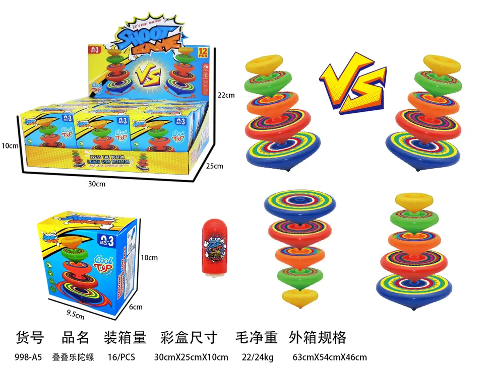 Jenga Top (12pcs whole box price) Display Box wholesale from Qili Toys