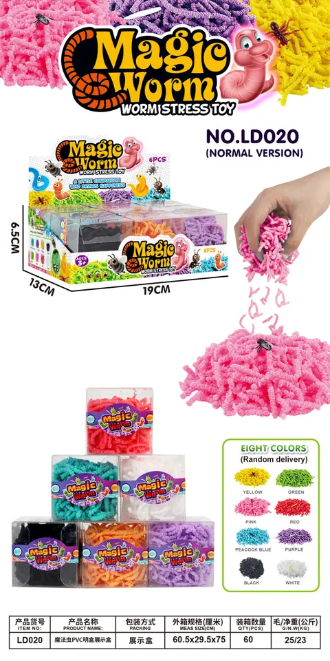 Magic Insect PVC Clear Box Display Box (6pcs whole box price) Display Box wholesale from Qili Toys