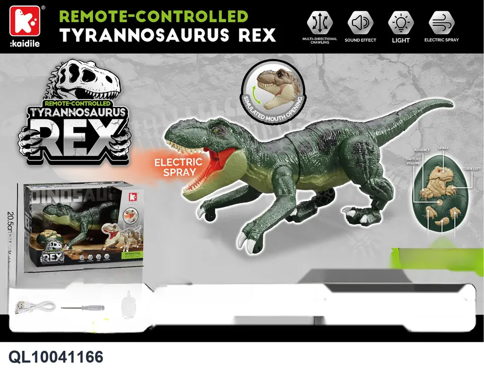 Medium Tyrannosaurus Rex (dark green, battery included) Window Box wholesale from Qili Toys