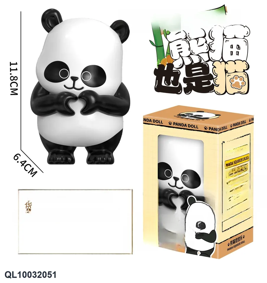 Pandas Are Also Cats. These Slow-Rebound Squeezing Toys Are Perfect For Relieving Stress And Anxiety. They're A Fun And Engaging Way To Relax And De-Stress, Making Them Ideal For Both Children And Adults. Window Box wholesale from Qili Toys