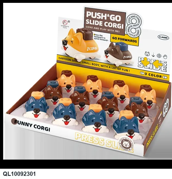Petting A Corgi (three colors: yellow, blue, gray) Display Case (mixed colors) wholesale from Qili Toys