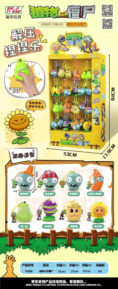 Plants Vs. Zombies - Slow-Return (model b, displayed in a cabinet) Display Box wholesale from Qili Toys