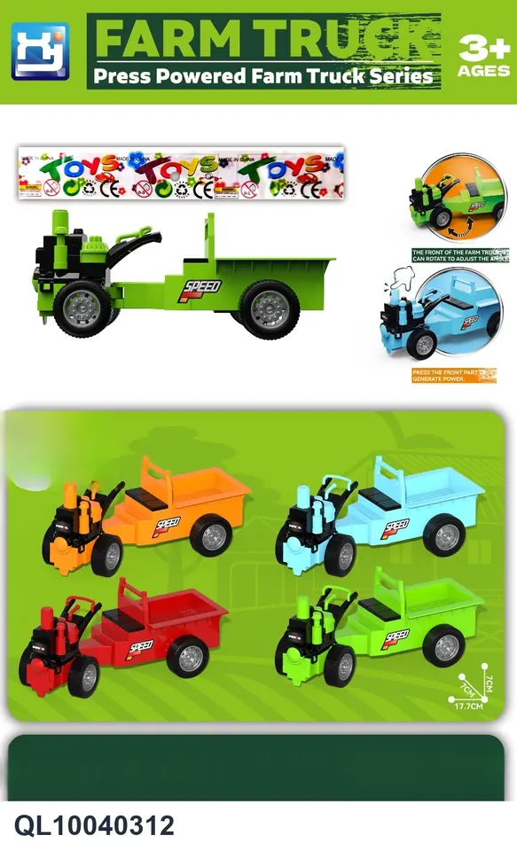 Press The Farmer's Cart OPP Bag wholesale from Qili Toys
