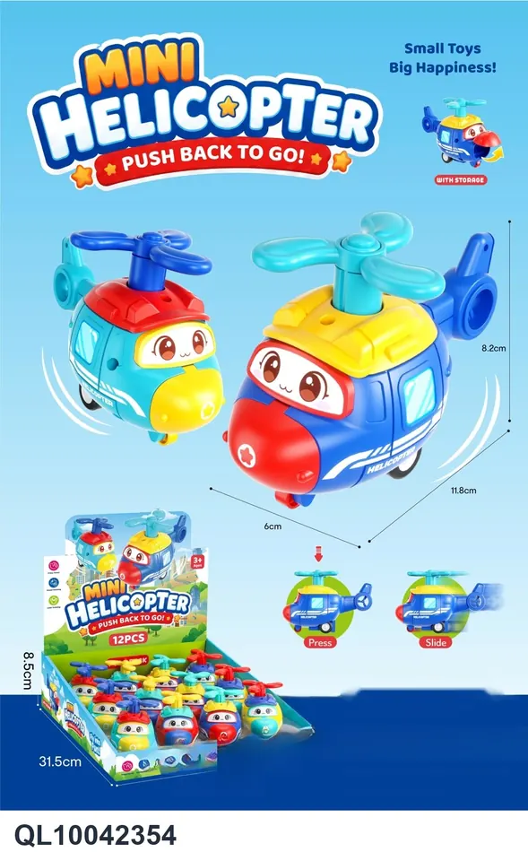 Press The Plane Display Box wholesale from Qili Toys