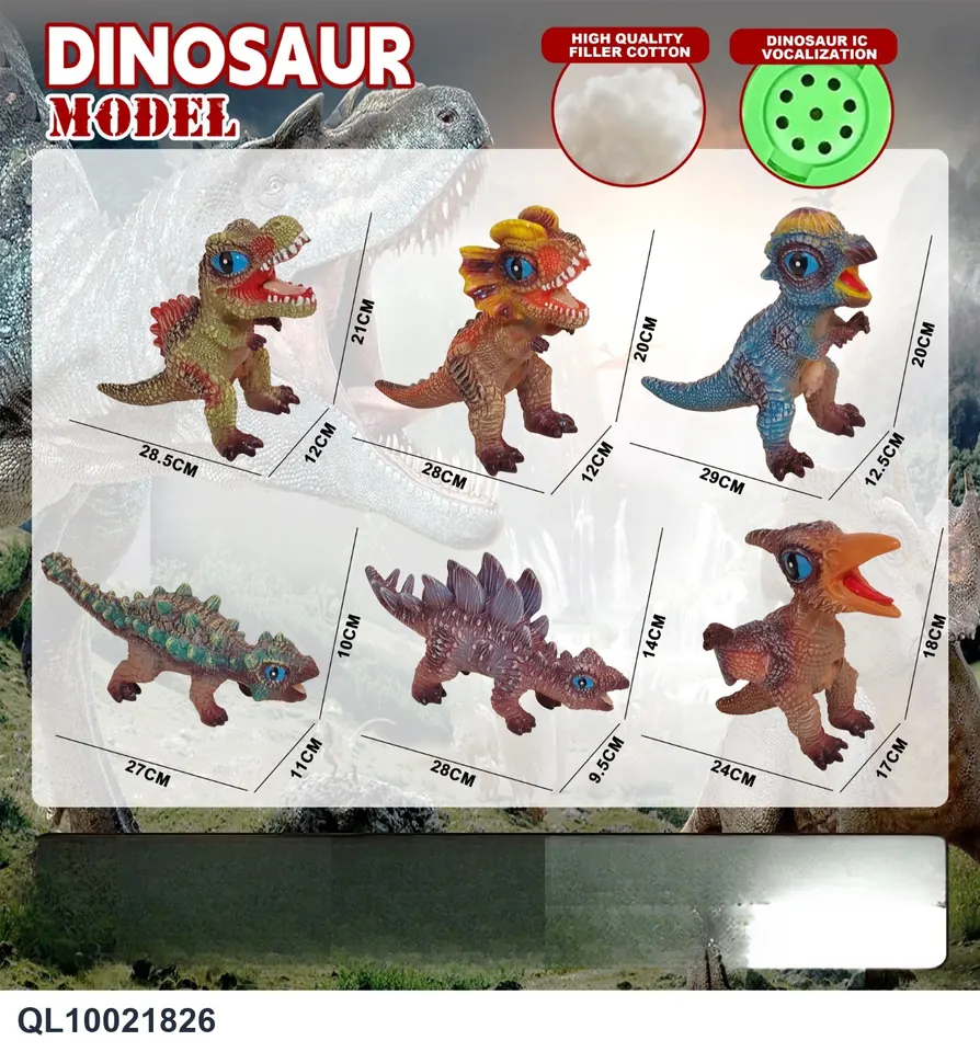 Q Version Of Six Dinosaurs Mixed With Tyrannosaurus Rex, Diplosaurus, Pachycephalosaurus, Ankylosaurus, Stegosaurus, And Pterosaurus PE Bag+Elevator wholesale from Qili Toys
