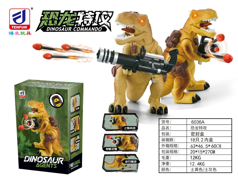 Remote Control Special Attack Dinosaur Color Box wholesale from Qili Toys