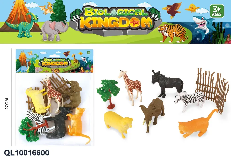 Simulation Animal Set PVC Header Bag wholesale from Qili Toys