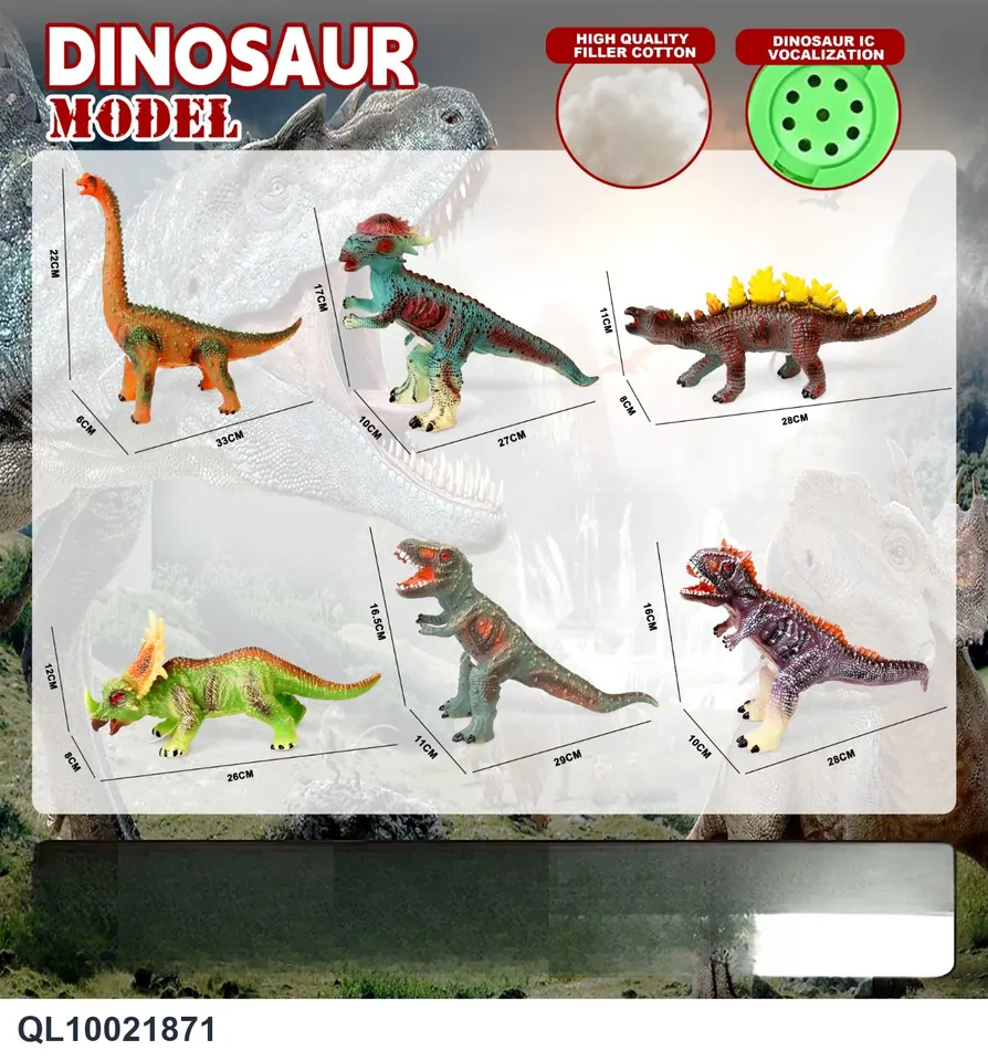 Six Types Of Mixed Dinosaurs: Brachiosaurus, Pachycephalosaurus, Stegosaurus, Triceratops, Tyrannosaurus Rex, Torosaurus PE Bag+Elevator wholesale from Qili Toys