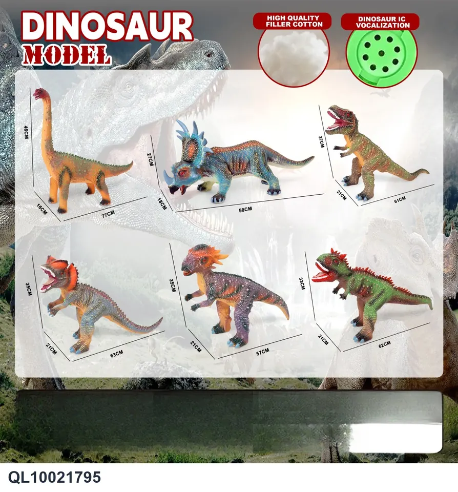 Six Types Of Mixed Dinosaurs: Brachiosaurus, Triceratops, Tyrannosaurus Rex, Dicrosaurus, Pachycephalosaurus, Torosaurus PE Bag+Elevator wholesale from Qili Toys