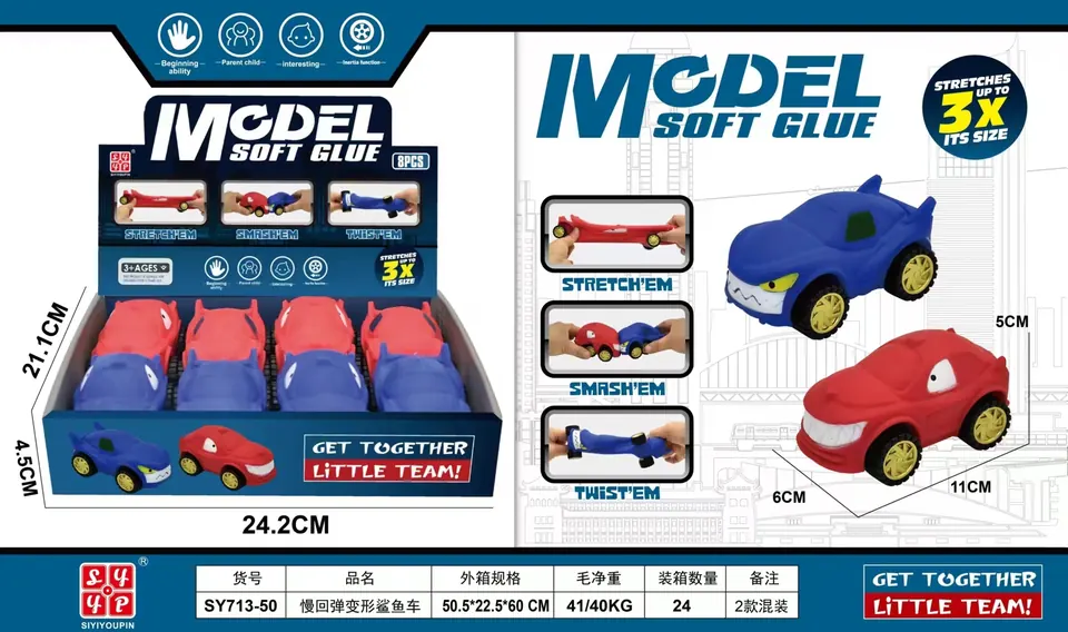 Slow-Rebound Transforming Shark Car (price per set of 6 individual cars) Display Box wholesale from Qili Toys