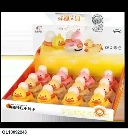 Squeeze The Little Ducklings (three colors: yellow, light yellow, and pink). (Chinese Version) Display Case (mixed colors) wholesale from Qili Toys