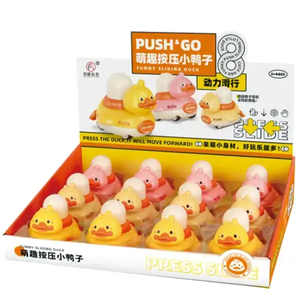 Squeeze The Little Ducklings (three colors: yellow, light yellow, and pink). Display Case (mixed colors) wholesale from Qili Toys