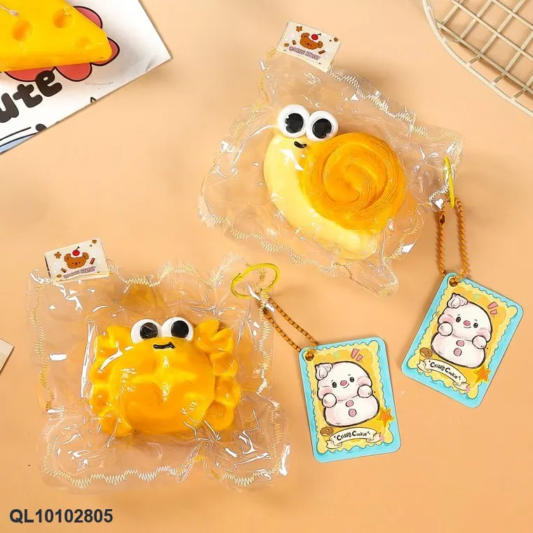"Squishy Squeeze Toy" "Nose Pinch" Charm From The Bakery Image Of Display Case wholesale from Qili Toys