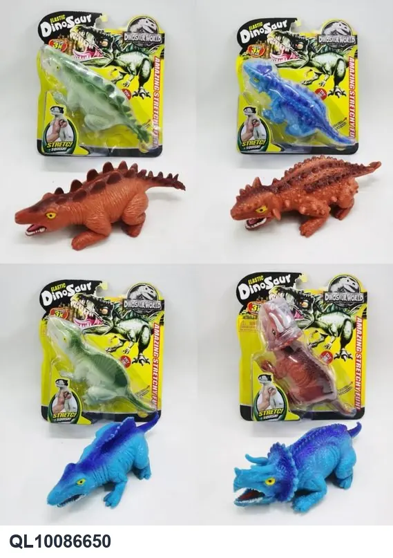 TPR Dinosaur Stretching Toy (with quartz sand filling), Multi-Pack (4 different dinosaur models: iguanodon, stegosaurus, saber-toothed tiger, triceratops, in a mixed color combination), Card-Packaged. Cardboard Packaging wholesale from Qili Toys