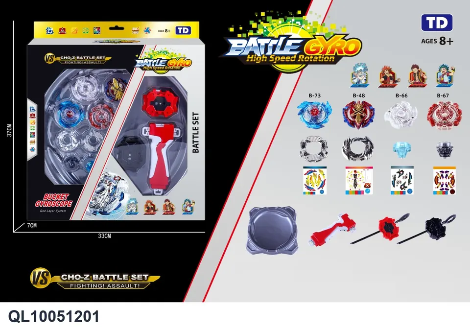 The First Generation Burst Gyro + Ruler Launcher * 2 + Handle + Large Gyro Plate Window Box wholesale from Qili Toys