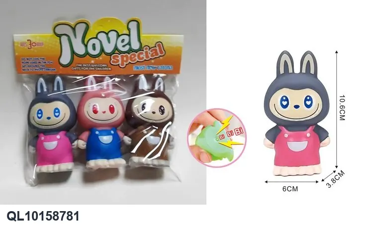 Three Different Mixed Vinyl Records Featuring The "Laabu Laabu" Character, Each With A BB Whistle That Makes A Sound. PVC Header Bag wholesale from Qili Toys