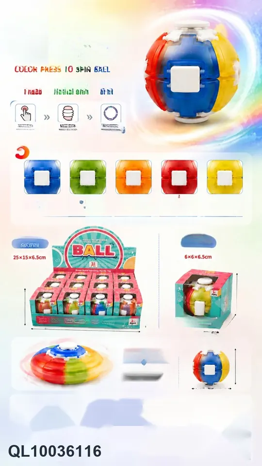 Transparent Pressing And Rotating Pressure Reducing Ball Display Box wholesale from Qili Toys
