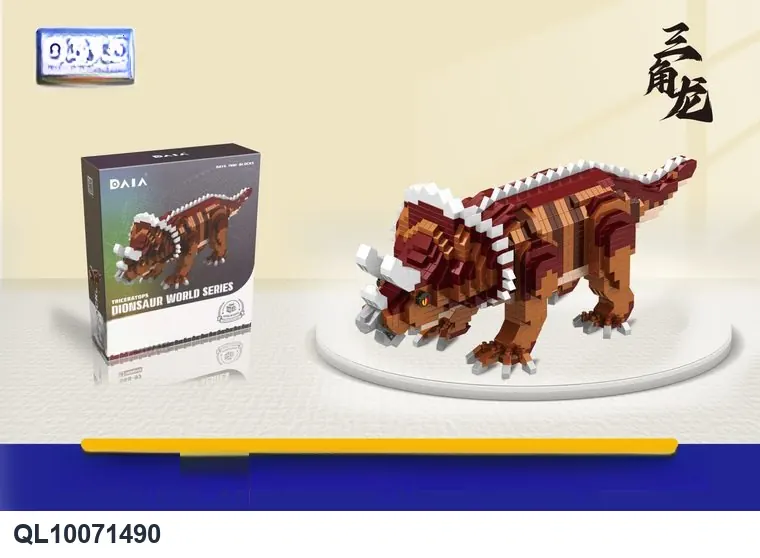 Triceratops Building Block Model Boxed wholesale from Qili Toys