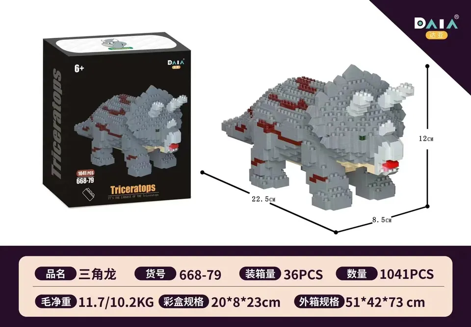 Triceratops Color Box wholesale from Qili Toys
