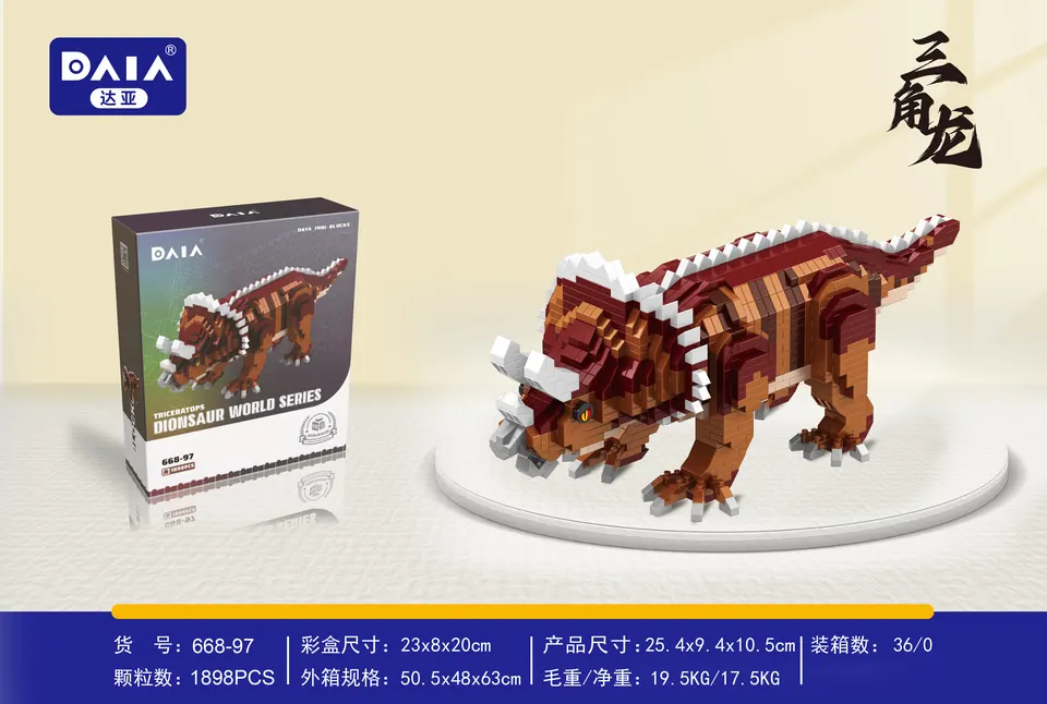 Triceratops Boxed wholesale from Qili Toys