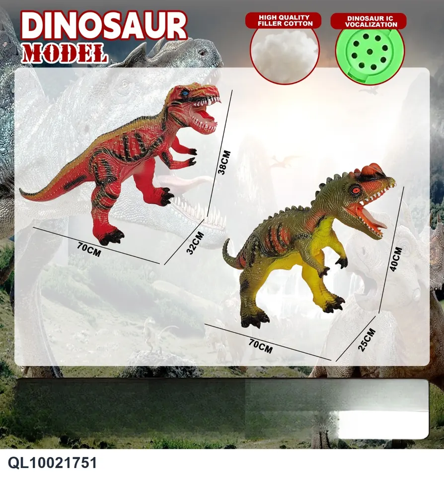 Two Types Of Dinosaurs Mixed With Tyrannosaurus Rex And Allosaurus PE Bag+Elevator wholesale from Qili Toys