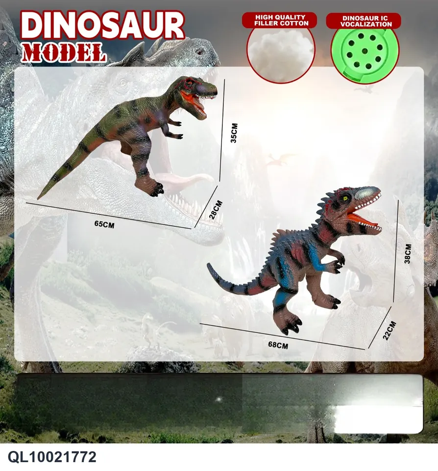 Two Types Of Dinosaurs Mixed With Tyrannosaurus Rex And Allosaurus PE Bag+Elevator wholesale from Qili Toys
