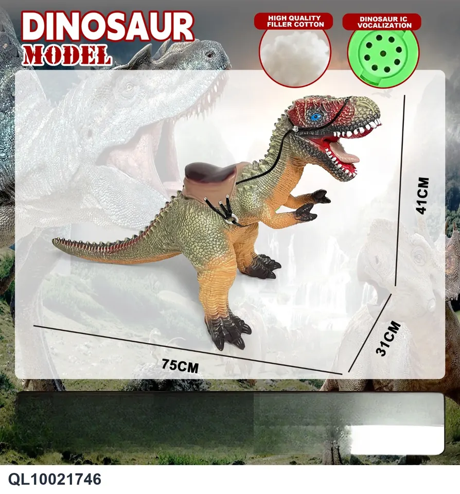 Tyrannosaurus Rex (mount) PE Bag+Elevator wholesale from Qili Toys
