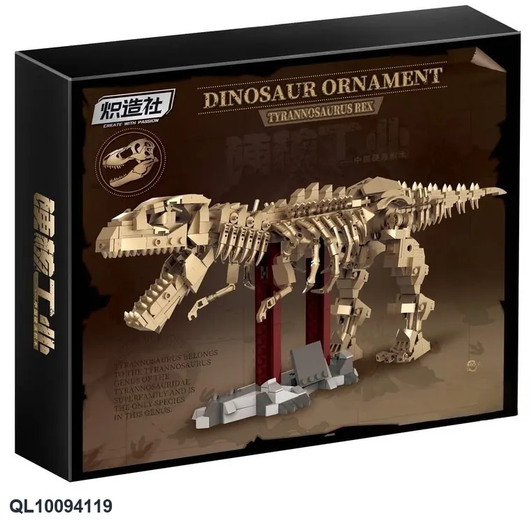 Tyrannosaurus Rex Color Box wholesale from Qili Toys
