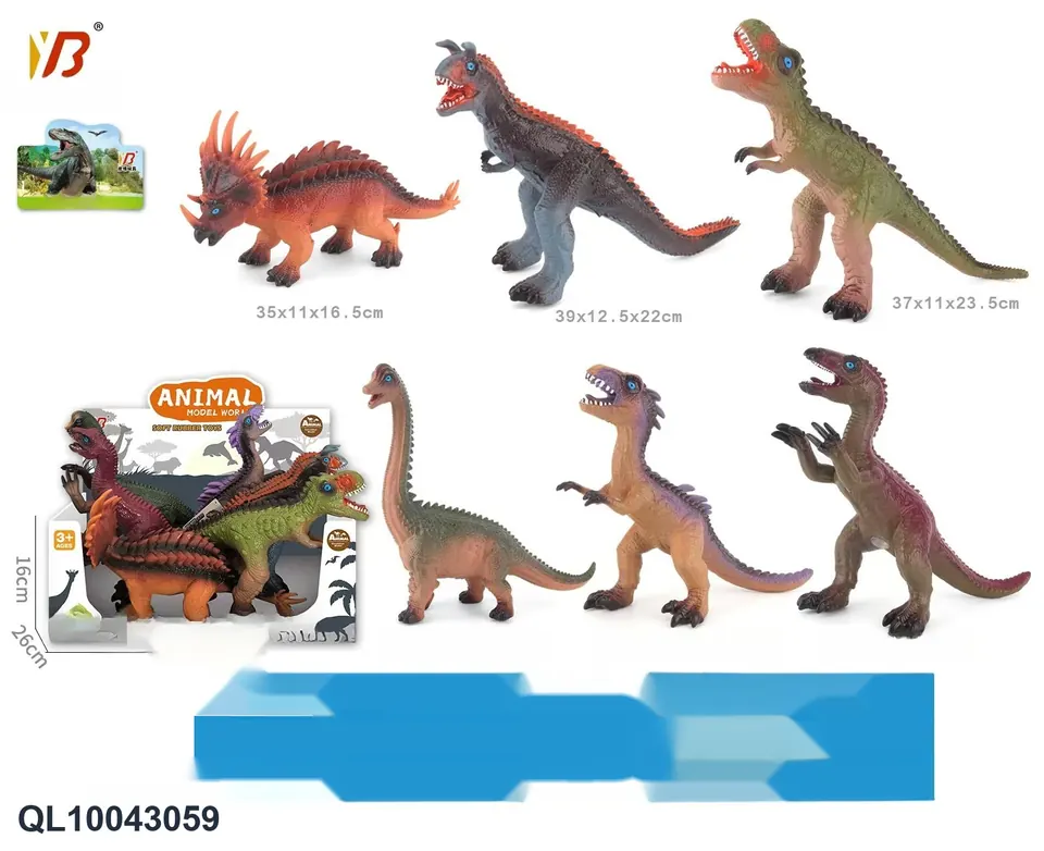 Uncategorized YB980 Display Box wholesale from Qili Toys