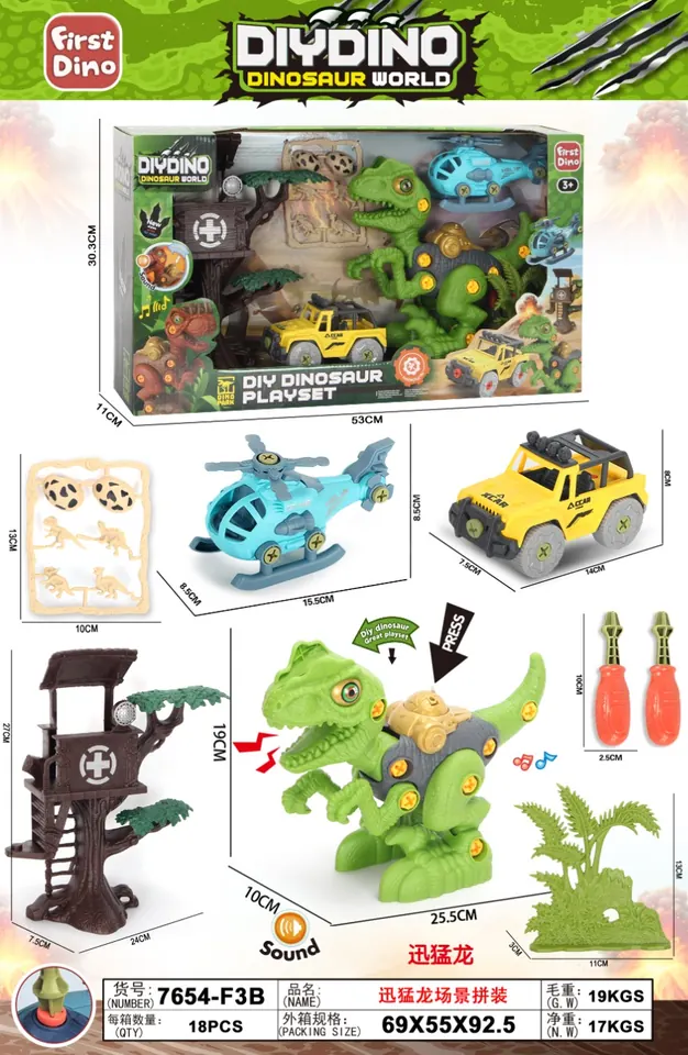 Velociraptor Scene Set Window Box wholesale from Qili Toys