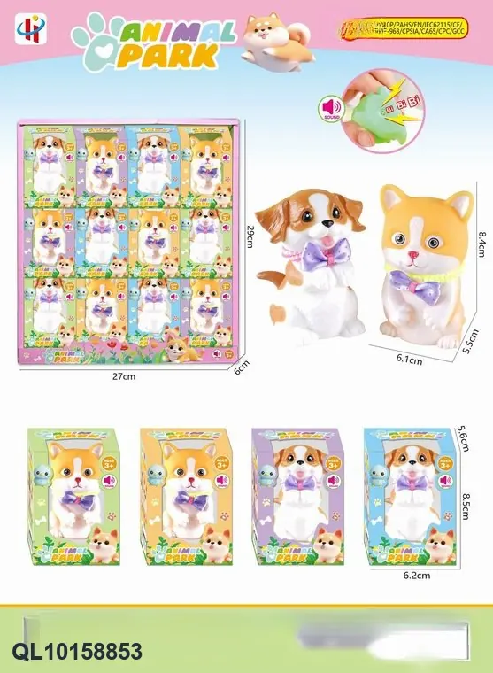 Vinyl Cartoon Cat And Dog With BB Squeakers (12 pieces per set, priced as a set) 2 Styles, 4 Colors Each. Display Box wholesale from Qili Toys