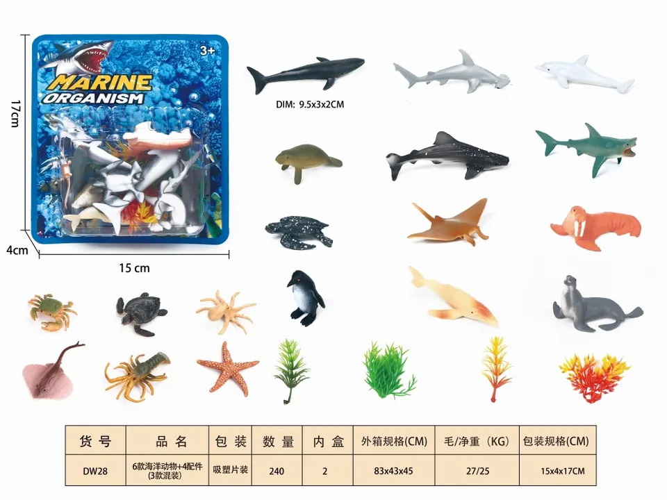6 Marine Animals + 4 Accessories (3 types mixed) Blister Pack wholesale from Qili Toys