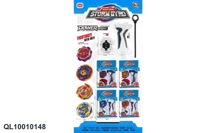 Alloy Battle Spinning Top Four Mixed Packs Window Box wholesale from Qili Toys
